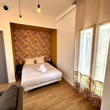 Le Cosy Nimois - Chic * Nîmes